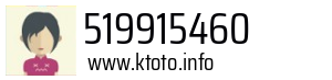 519915460