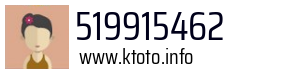 519915462