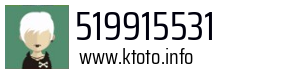 519915531