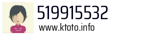 519915532