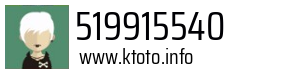 519915540