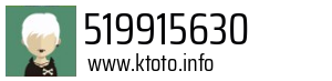 519915630