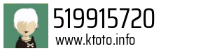 519915720