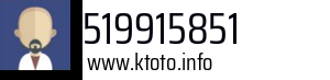 519915851