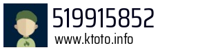 519915852