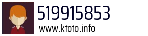 519915853