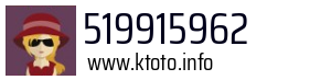 519915962