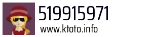 519915971