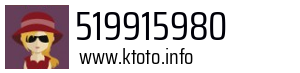 519915980