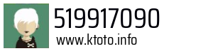 519917090