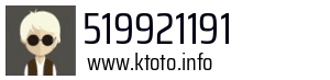 519921191