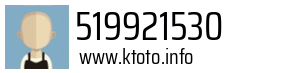 519921530