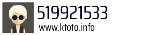 519921533