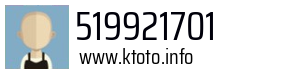 519921701