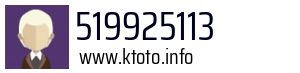 519925113