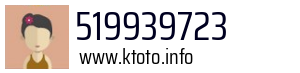 519939723