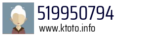519950794