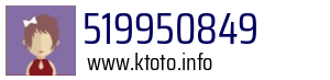 519950849