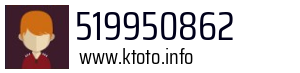 Numer telefonu 519950862 519950862