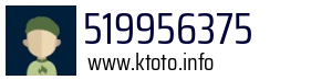 519956375
