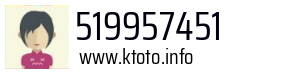 519957451