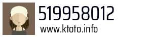 519958012