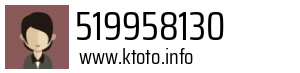 519958130