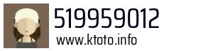 519959012