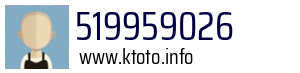 519959026