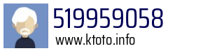 519959058