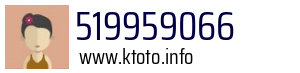 519959066