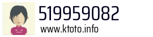 519959082
