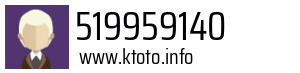 519959140