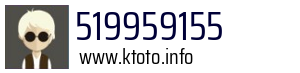 519959155