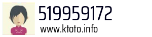 519959172