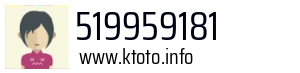 519959181