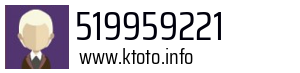 519959221