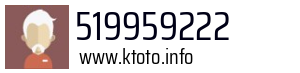 519959222