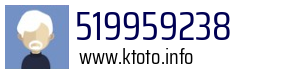 519959238