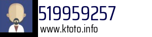 519959257