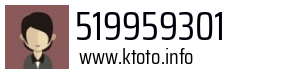 519959301