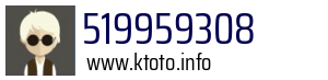 519959308