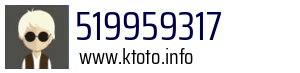 519959317