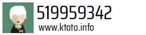 519959342