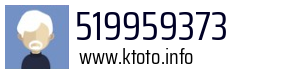 519959373