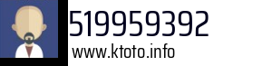 519959392