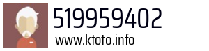 519959402