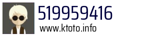 519959416