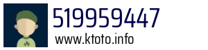 519959447