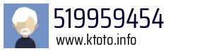 519959454